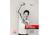 Toute la pub contre le cancer Toute la pub contre le cancer